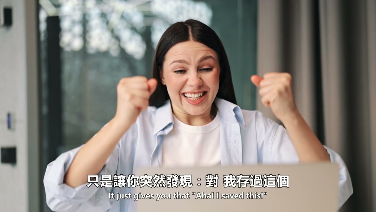 Watch the Pitch Video