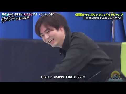 (ENG SUB) Figure Skating Challenge with HSJ!