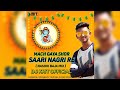 Mach Gaya Shor Sari Nagri Re| Amitabh Bachchan | Nashik Baja Mix | DJ KRIT OFFICIAL | 2022
