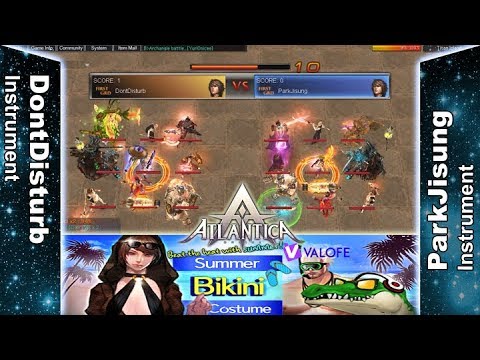 Titan 30/07/2017 PM - DontDisturb vs ParkJisung - Atlantica Online