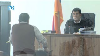 Սերժ Սարգսյանի գործով վկան ցուցմունք է տալիս: Լրաբեր - 23.03.2023
