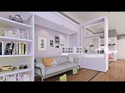 Motion Graphic, 3D Aniamtion from Silkroad CG Vision