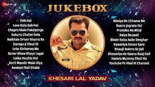 Download lagu खेसारी लाल हिट्स - Khesari Lal Yadav Hit Songs - Thik Hai, Kukura Chahet Dela & More mp3