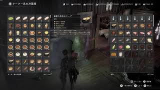 【PC】紅の砂漠 無実況のんびりプレイ その70 (1080p 60fps)