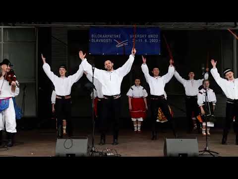 FS a CM DANAJ, Strážnice