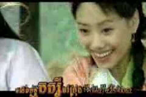 Ream chbong pbiphoup khun clip 3