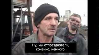 Прикол сталкер