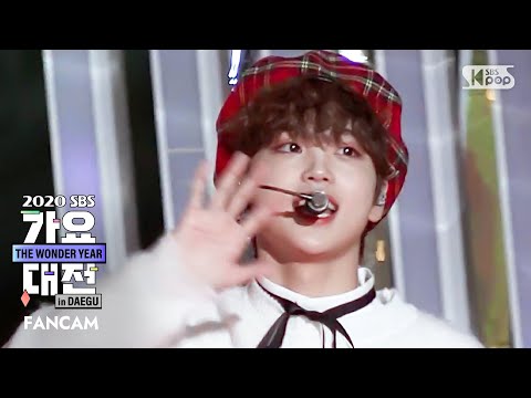 Hyeongjun - White (Fin.K.L Cover) - Gayo Daejeon 2020 SBS Gayo Daejeon