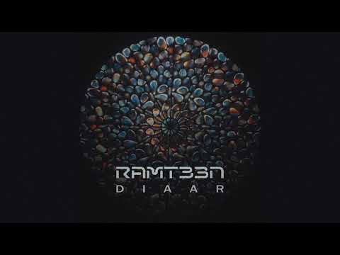 Ramteen - Diaar