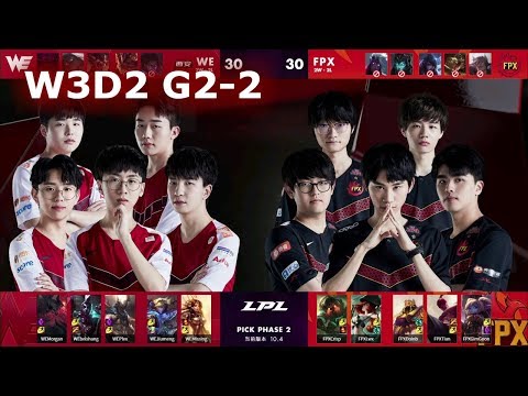 WE vs FPX - Game 2 | Week 3 Day 2 LPL Spring 2020 | Team WE vs FunPlus Phoenix G2