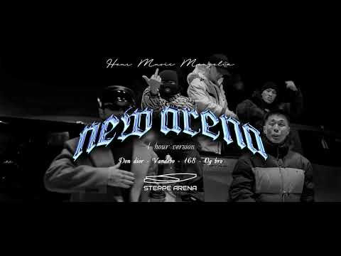 Don Dior x Ebo x 168 x OG BRO x Vande - New Arena (Music Video) | 1 Hour