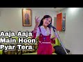 Aaja Aaja Main Hoon Pyar Tera cover by Ayantika Naskar | Asha Bhonsle | Muhammad Rafi