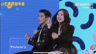 Download lagu 3 minutes of Dylan Wang and Esther Yu being crazy and chaotic together 🥲So cute! 😍 mp3