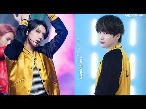 Lian Huaiwei and WayV Ten Kickback Focus Cam