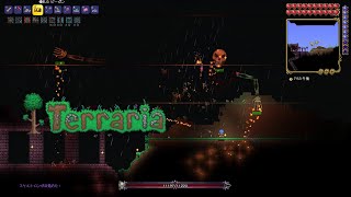 意外と強かったホネホネザウルス（骸骨）「だらだらテラリア」part9