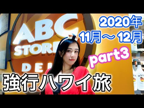 動画 橋口いくよ Aloha Moe 48チャン 可愛すぎる女の子の動画 動画 橋口いくよ Aloha Moe 48チャン 可愛すぎる女の子の動画