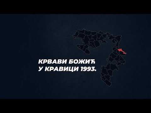 КРВАВИ БОЖИЋ У КРАВИЦИ 1993.