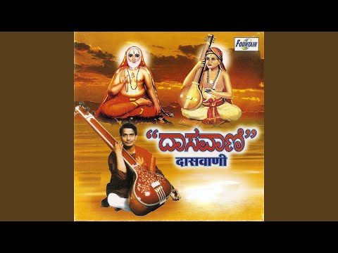 Kangaleidhaat Ko Kaveri Rangna Noadda