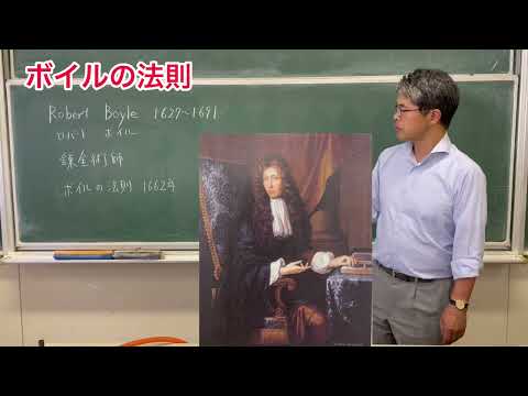 ボイルについて詳しく解説