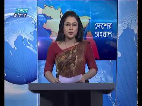 বেলা ১১ টার সংবাদ , ২৪ জুন ২০১৮