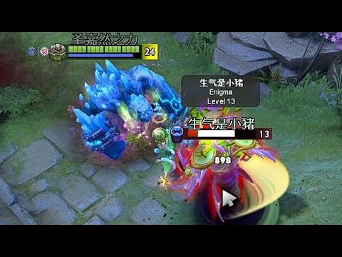 Ame & Faith_Bian showed NO Mercy to their PSG.LGD teammates! (w/ Puppey vs XinQ/y'/zai)