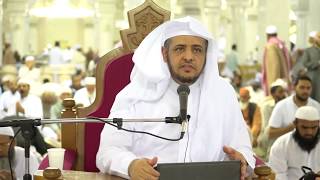 صورة الدرس (74) من شرح كتاب الصلاة من بلوغ المرام بالمسجد الحرام باب صفة الصلاة