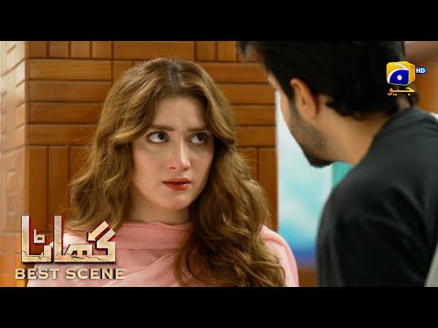 Ghaata Episode 16 | 𝗕𝗲𝘀𝘁 𝗦𝗰𝗲𝗻𝗲 𝟬𝟮 | Adeel Chaudhry - Momina Iqbal - Mirza Zain Baig | HAR PAL GEO