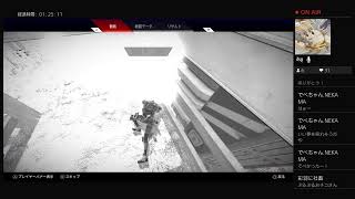 [APEX]戦う女たち 7