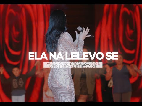 Marianna G - Ela Na Lelevo Se - Kokkinon Triantafyllon ( Live )
