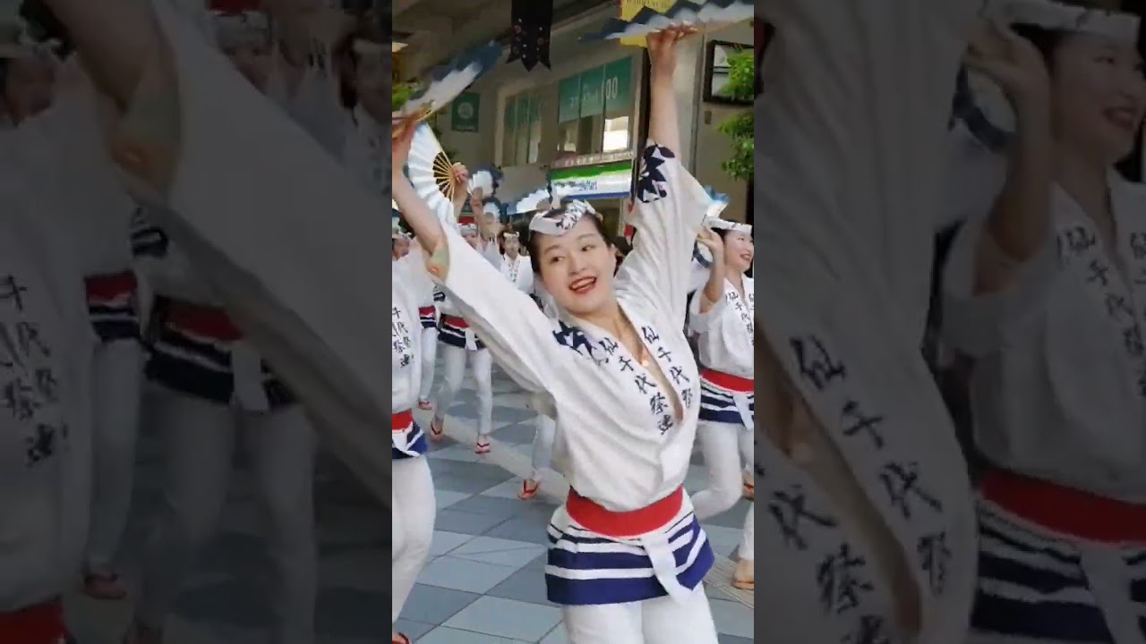 YouTube Short thumbnail