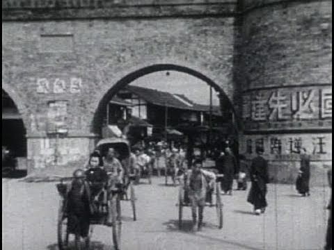 Antiga Chengdu, oeste da China, em 1940 Chengdu