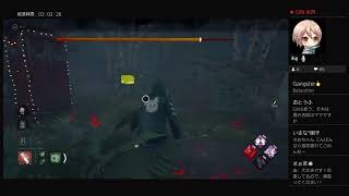Dead By Daylight　リハビリ中
