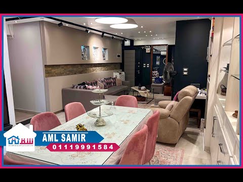 صورة مصغرة لفيديو العقار