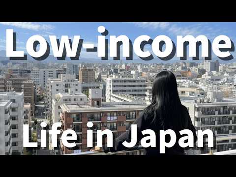 Life in Japan 🇯🇵 My Routine as a Low-Income Salaryman (No Friends, No Savings)