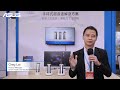 2022 Healthcare Expo Taiwan ASUS LU700 Portable Ultrasound Solution