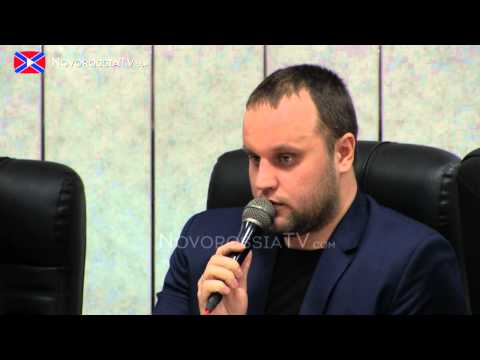 Круглый стол Украина — Югославия