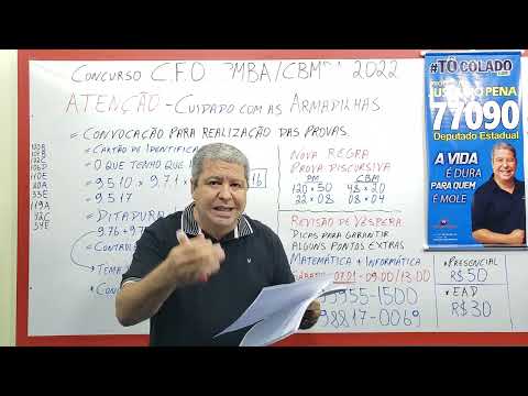 Concurso CFO PMBA / CBMBA 2022 - Você já tirou sua foto 3x4? - ESTE VÍDEO PODE SALVAR O SEU CONCURSO
