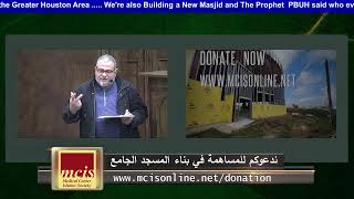 خطبة الجمعة للدكتور صلاح الصاوي - شهر رجب وتسارع الأيام image