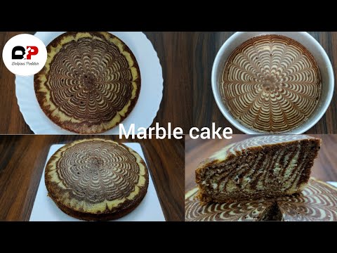 Making Zebra Cake | Marble Cake recipe | by Debjani Poddar