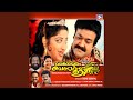 Enniyenni Chakkakkuru