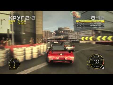 RastaRussian - (GreenHistory) - Race Driver Grid EP79