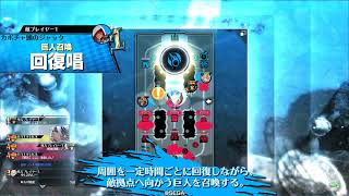 自己満足動画(26) ピーター