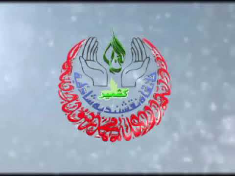 NAD-E-ALI parhna kaisa hai aur usky fazail( ناد علی پر دلائل )