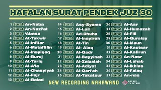 Download lagu Murottal AlQuran Merdu Juz 30 Hafalan Surat Pendek Untuk Bacaan Sholat Juz Amma Irama Nahawand mp3 Download lagu Murottal AlQuran Merdu Juz 30 Hafalan Surat Pendek Untuk Bacaan Sholat Juz Amma Irama Nahawand mp3