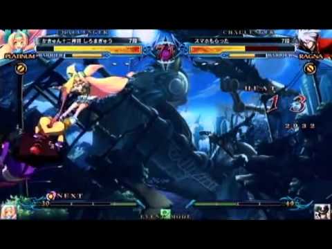 BBCP 12/16/2012 Kanasugi Chariot Tournament Part 1/5