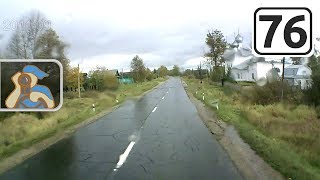 preview picture of video 'Дорога Пошехонье - М8 (Данилов) - Усолкино'