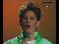 ABBA Gemini Another You Another Me Stereo Subtitles