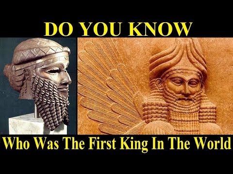 Who Was The First King In The World? | The First King In History