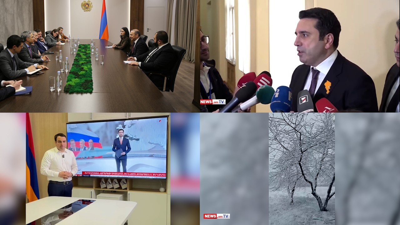 «Եվրոպական հեղափոխություն» Հայաստանում, Հանրային հեռուստատեսությանը քննադատեցին. «Օրվա ամփոփում»՝ ռուսերեն