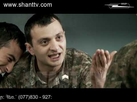 Բանակում/Banakum – 2/109